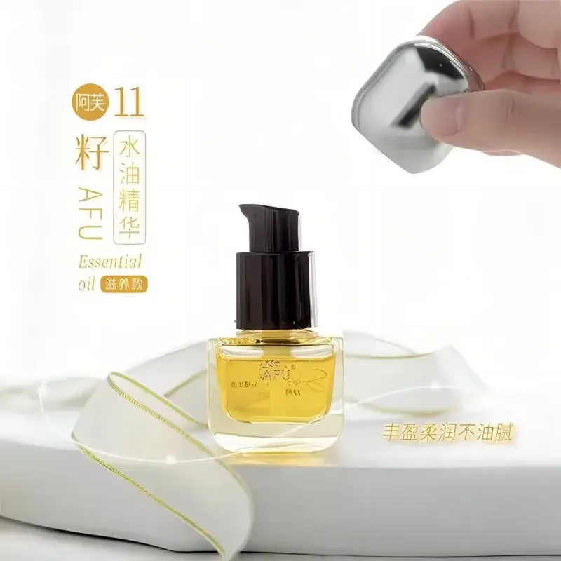 Luxury Skincare Anti Aging - Serum Minyak AFU Eleven Seeds Produk