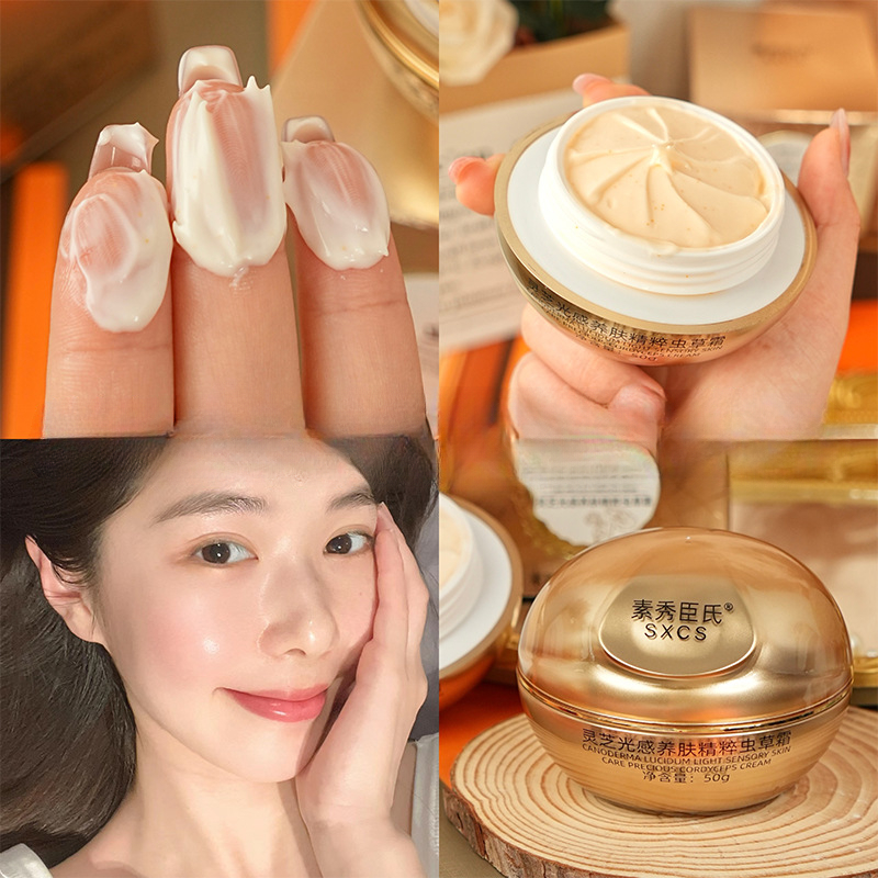 Luxury Skincare Anti Aging - Krim Wajah Mewah Jamur Reishi Cordyceps,
