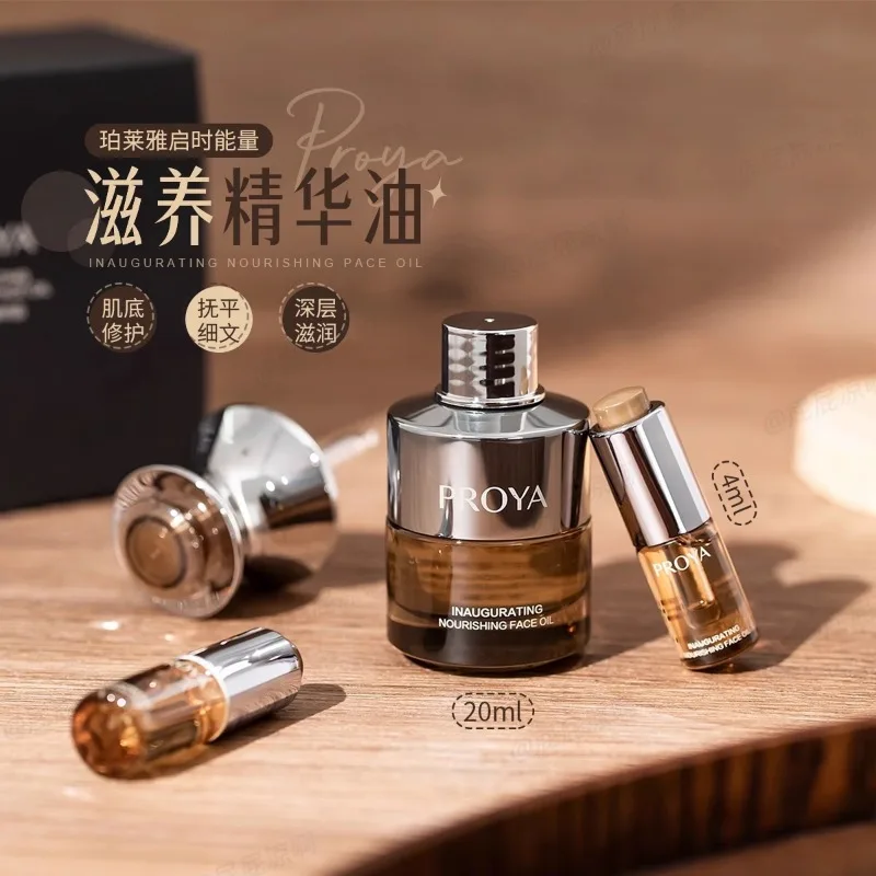 Minyak Serum Energi Bergizi PR - Luxury Skincare Anti Aging ulasan dan harga