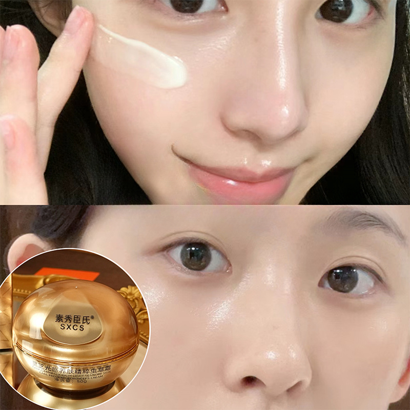 Krim Wajah Mewah Jamur Reishi  - Luxury Skincare Anti Aging ulasan dan harga