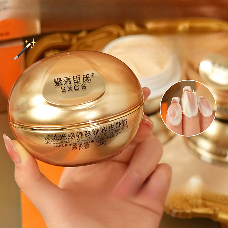 Krim Wajah Mewah Jamur Reishi  - Luxury Skincare Anti Aging ulasan dan harga