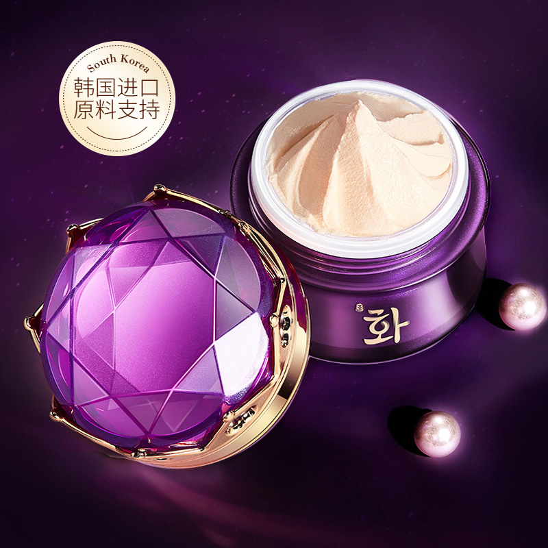 Krim Siang Hari pelembap pemut - Luxury Skincare Anti Aging ulasan dan harga