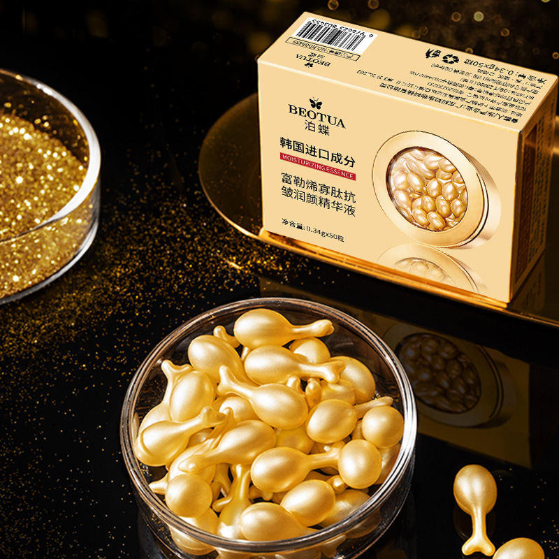 0.34g*50 Kapsul Fullerene Olig - Luxury Skincare Daily ulasan dan harga