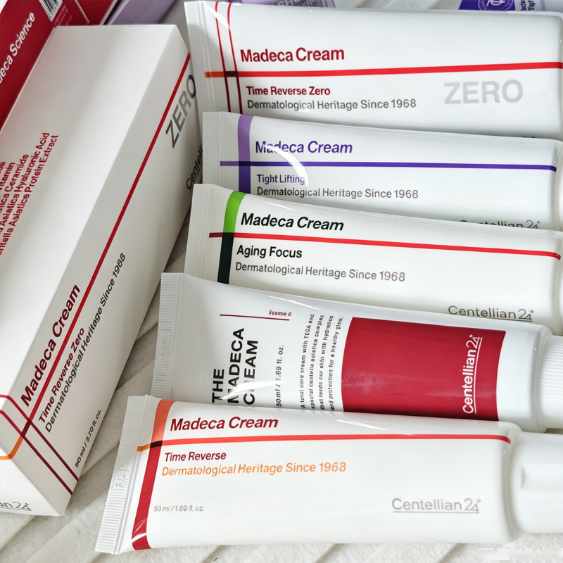 Krim Wajah Madeca Centellian 2 - Luxury Skincare Daily ulasan dan harga
